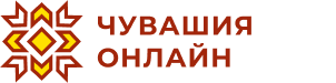 logo_chuvashia_online